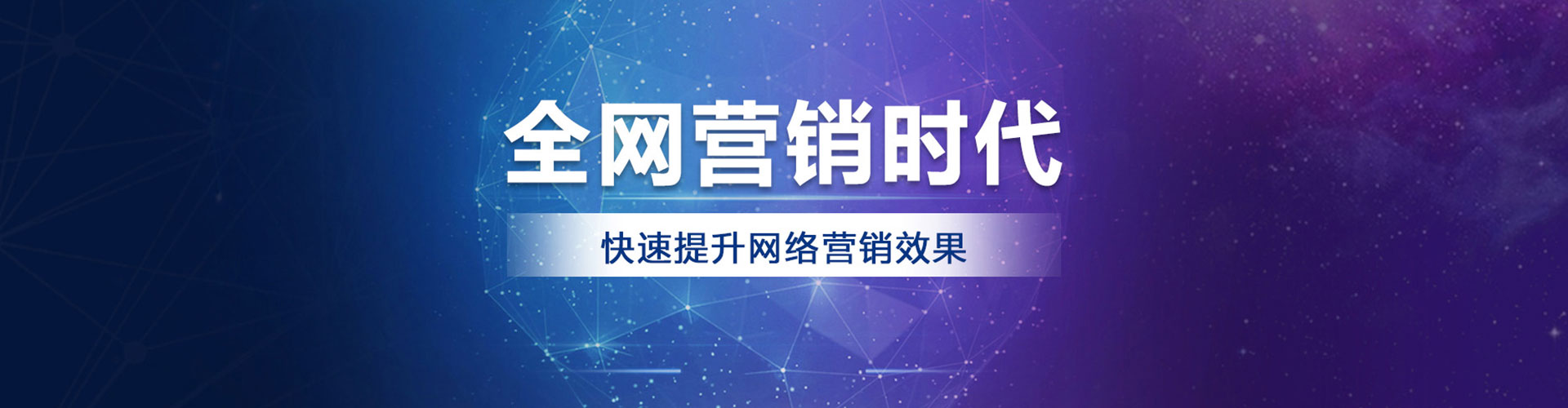 商水信息流投放