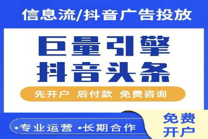 百度SEM推广实战案例分享，效果惊人！