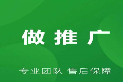 百度推广托管的智慧：一则提升品牌形象的案例